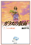 関連書籍