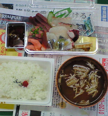 bento2.jpg