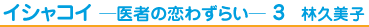 �^�C�g��
