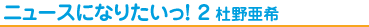 �^�C�g��