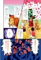 carta