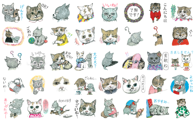 ヒグチユウコ せかいいちのねこ Lineスタンプ 18年4月13日販売開始 白泉社