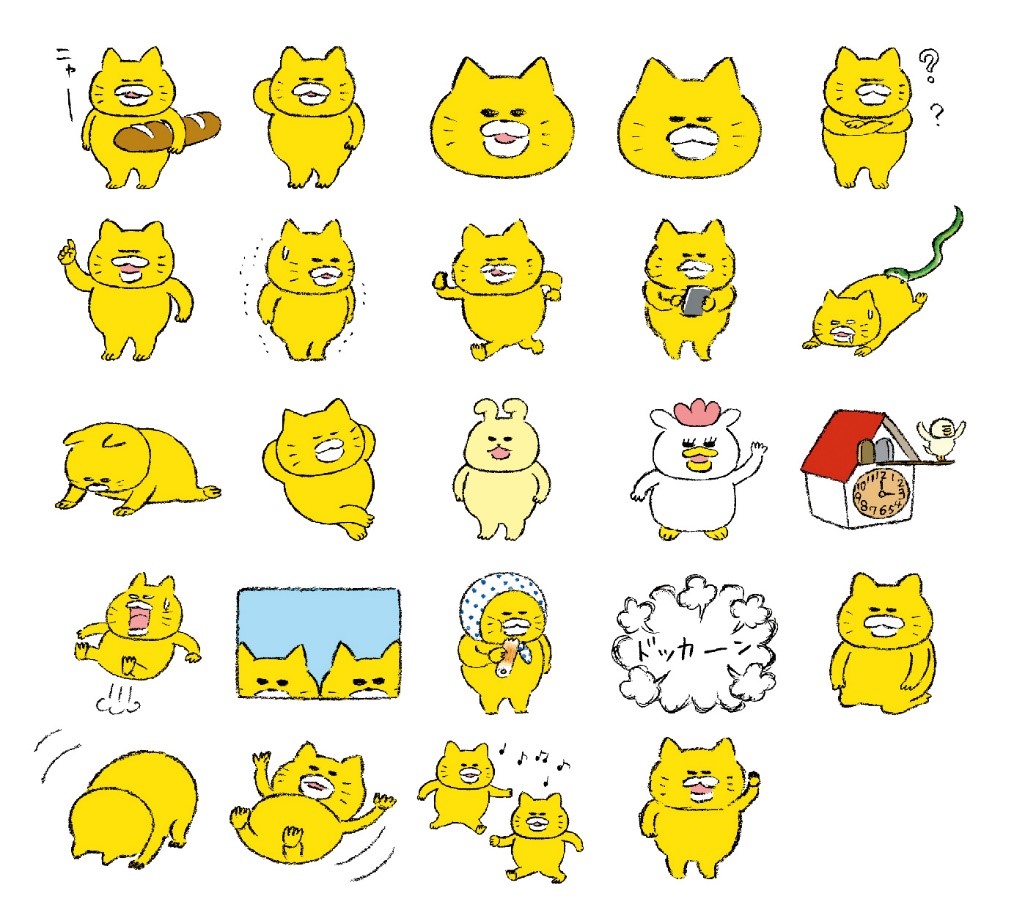 ノラネコぐんだん Lineスタンプ 18年4月6日販売開始 白泉社