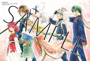 暁のヨナ 34巻発売記念 プチ原画展 草凪みずほ 紙版コミックス特典情報 白泉社