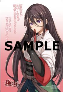 ヤングアニマルコミックス 修復 スキルが万能チート化したので 武器屋でも開こうかと思います 3巻5 28発売記念 特典情報 白泉社