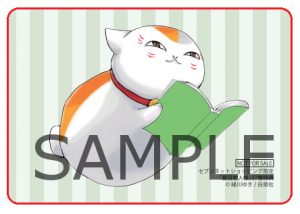 雑誌 8 24発売 Lala 10月号 9 3刊花とゆめコミックス 夏目友人帳 27巻特典情報 白泉社