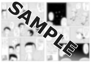 ヤングアニマルコミックス ペリリュー 楽園のゲルニカ 11巻 7 29発売記念 特典情報 白泉社 ヤングアニマルコミックス ペリリュー 楽園のゲルニカ 11巻 7 29発売記念 特典情報 白泉社