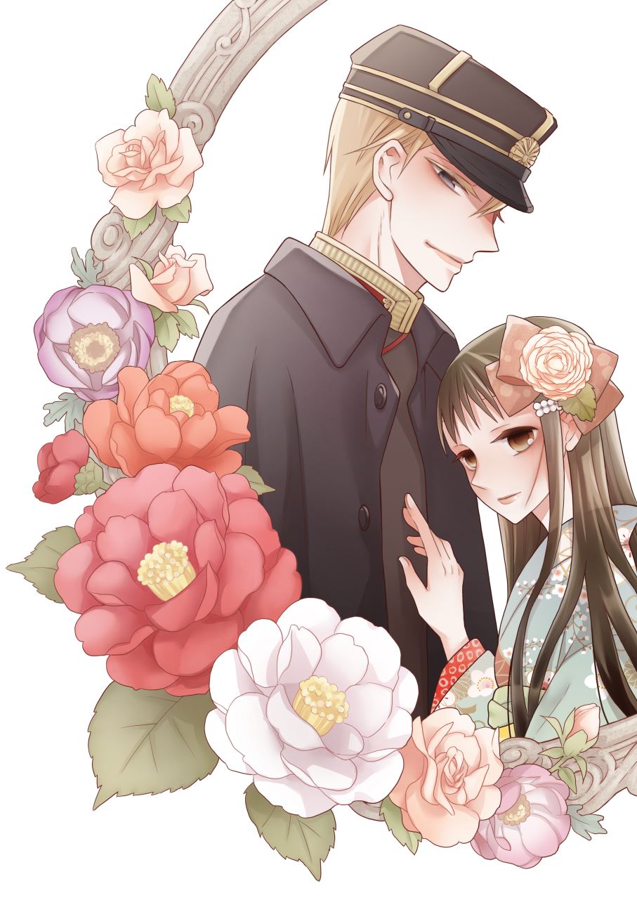 花とゆめコミックス 天堂家物語 10巻 斎藤けん Laladx 11月号発売記念 紙版連動購入特典情報 白泉社 花とゆめコミックス 天堂家物語 10巻 斎藤けん Laladx 11月号発売記念 紙版連動購入特典情報 白泉社