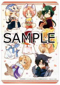花とゆめ 19号 21号連動特典情報 アニメイトオンライン限定ブロマイド特典情報 白泉社