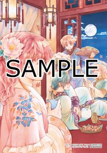 花とゆめ 19号 21号連動特典情報 アニメイトオンライン限定ブロマイド特典情報 白泉社