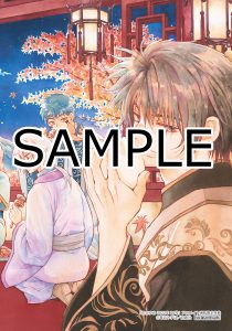 花とゆめ 19号 21号連動特典情報 アニメイトオンライン限定ブロマイド特典情報 白泉社