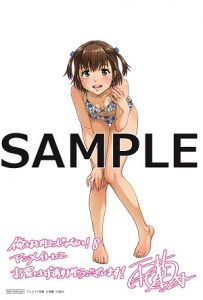 ☆特典9点付き [雨蘭] 俺はロリコンじゃない! 5-8巻 - メルカリ