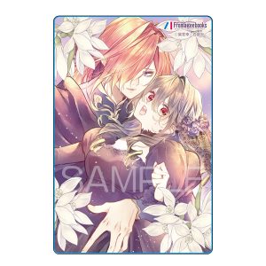 花とゆめコミックス「幽霊城の旦那様」2巻（柴宮幸）紙版特典情報|白泉社
