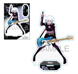ヤングアニマルコミックス「ロックは淑女の嗜みでして」8巻 8/29発売 