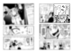 ヤングアニマルコミックス「ロックは淑女の嗜みでして」8巻 8/29発売 