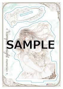 花とゆめコミックス「ヴァンパイア騎士memories」11巻 12/5 発売記念 