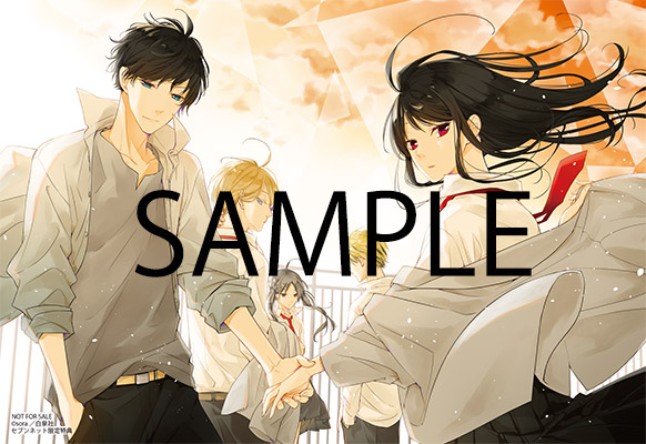 墜落ＪＫと廃人教師 5巻 ミニカラー画集付き特装版」 7/19発売記念