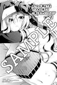 ヤングアニマルコミックス グランクレスト戦記 巻 完 ８ 29発売記念 特典情報 白泉社