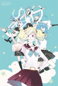 花とゆめコミックス「かげきしょうじょ！！」9巻 3/5発売記念 特典情報